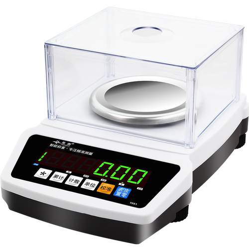 英衡实验室电子天平秤0.01g高精度电子秤0.001分析天平精准珠宝称
