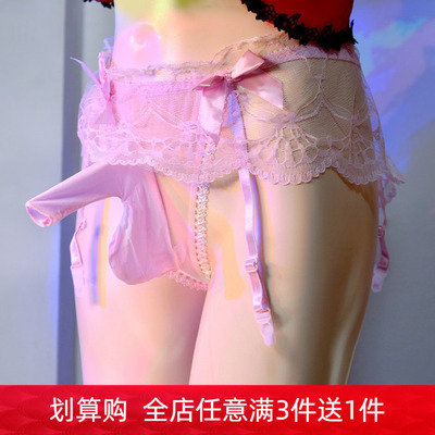 性感枪弹分离飞机jj套内裤男丝袜一体吊带蕾丝大码透明男士丁字裤