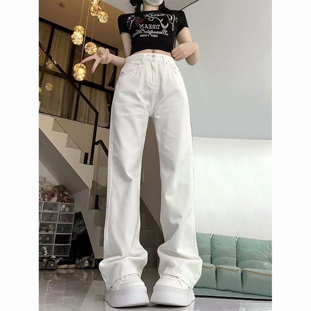 白色宽松阔腿牛仔裤女春秋季爆款高腰显瘦直筒加长版高个子拖地裤