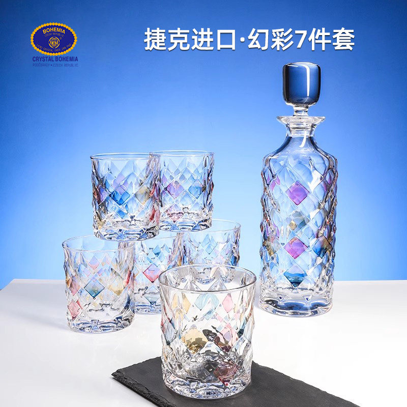 莱克斯捷克原装进口水晶彩色奢华家用水果盘创意糕点盘时尚水果盆