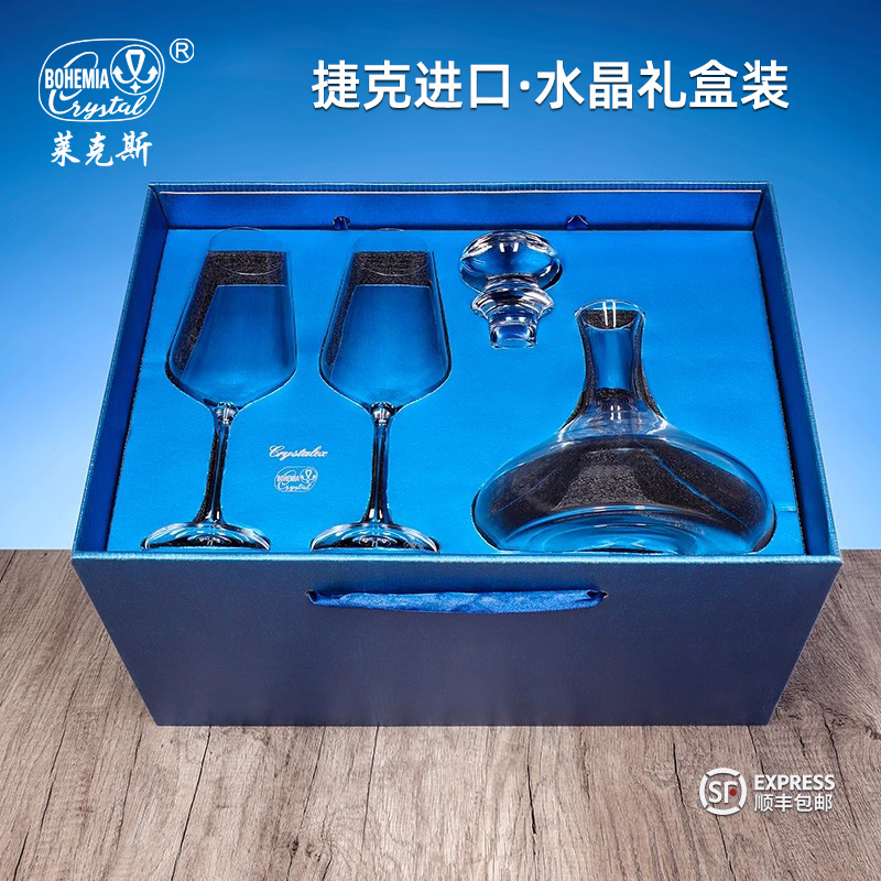 红酒杯家用轻奢高档礼盒