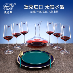 进口高脚杯红酒杯套装 礼品 家用葡萄酒杯子高档轻奢水晶酒具礼盒装