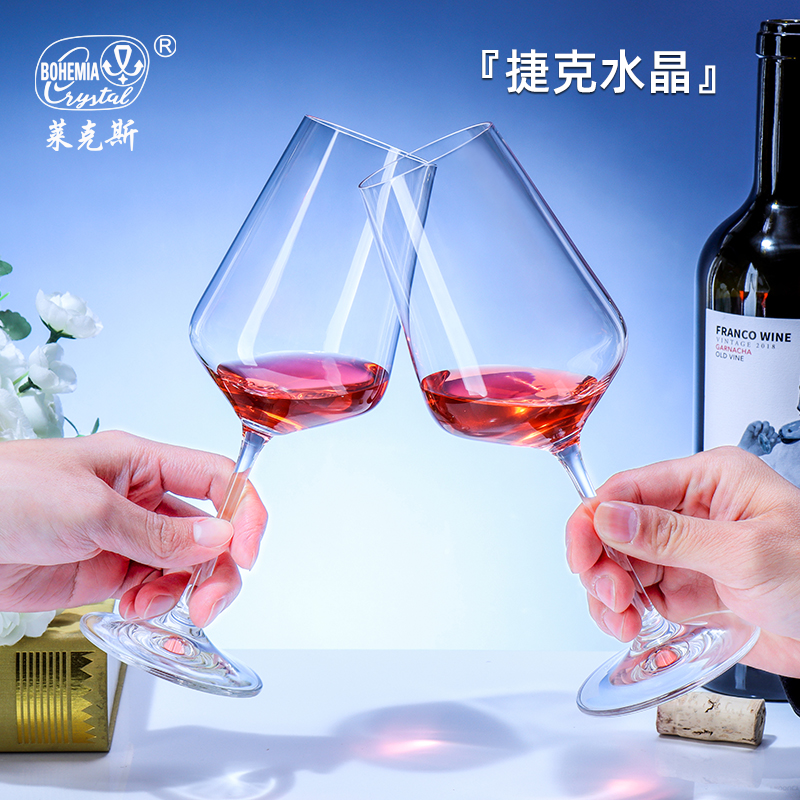 捷克进口水晶高脚杯礼盒对杯