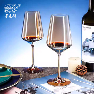 捷克进口水晶红酒杯2个一对礼盒装 家用高脚杯子琥珀葡萄酒杯酒具