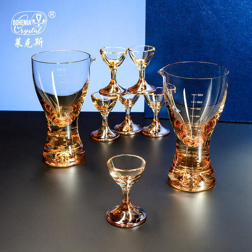 白酒杯套装礼盒高透明