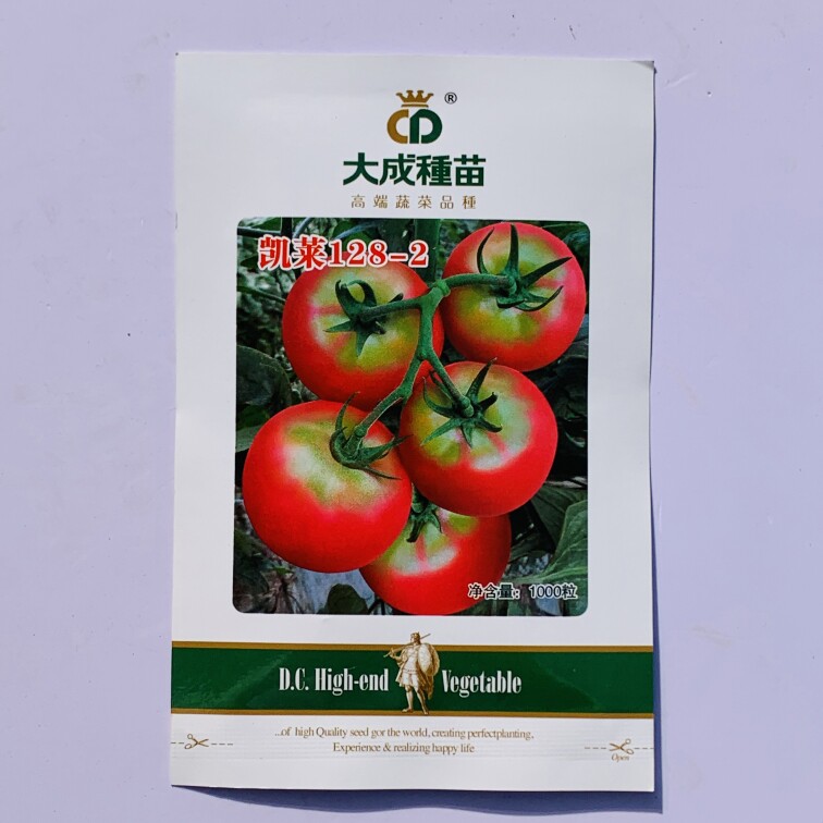 凯莱128-2草莓番茄种子超甜大番茄东北铁皮柿子种子西红柿籽