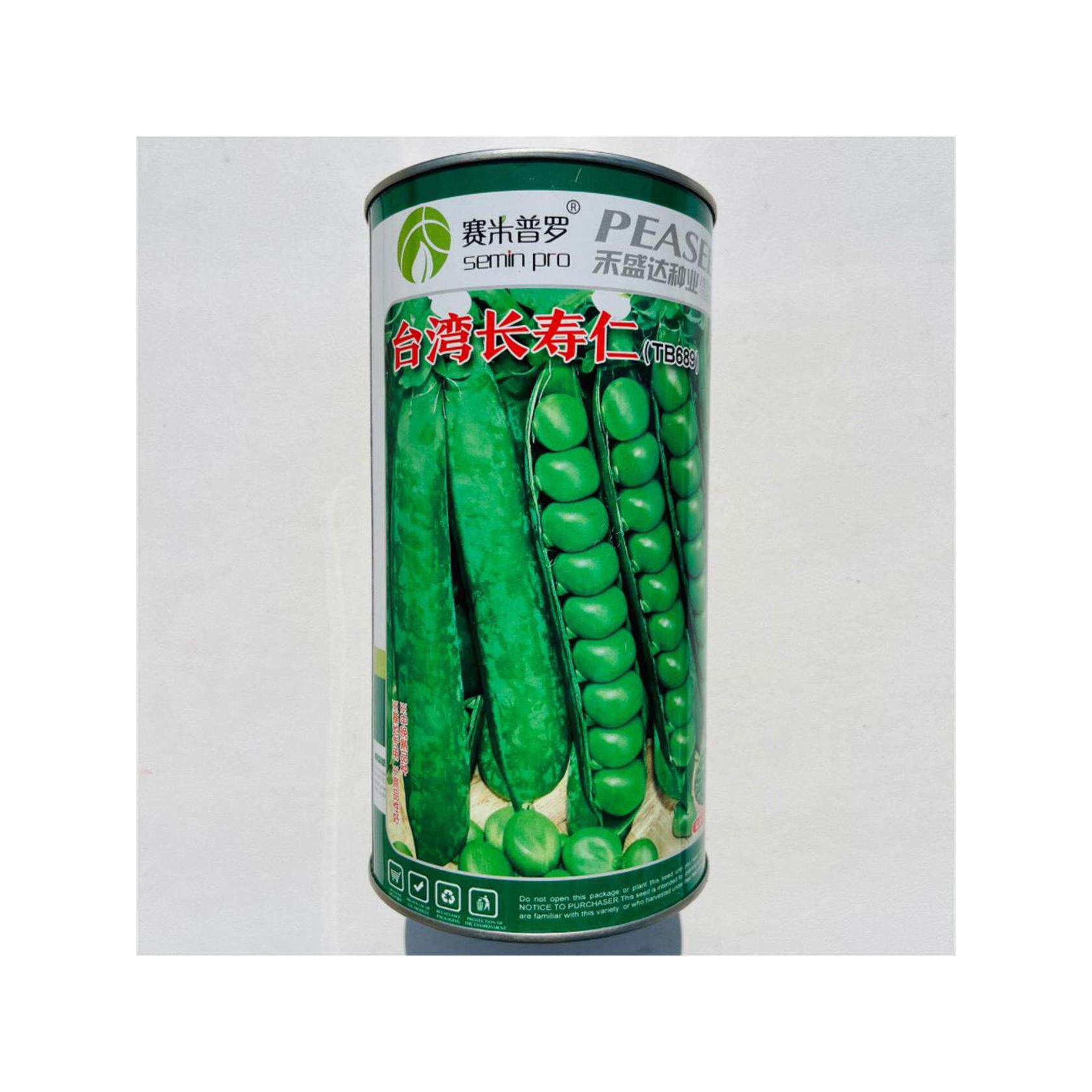 豌豆种子台湾长寿白花绿