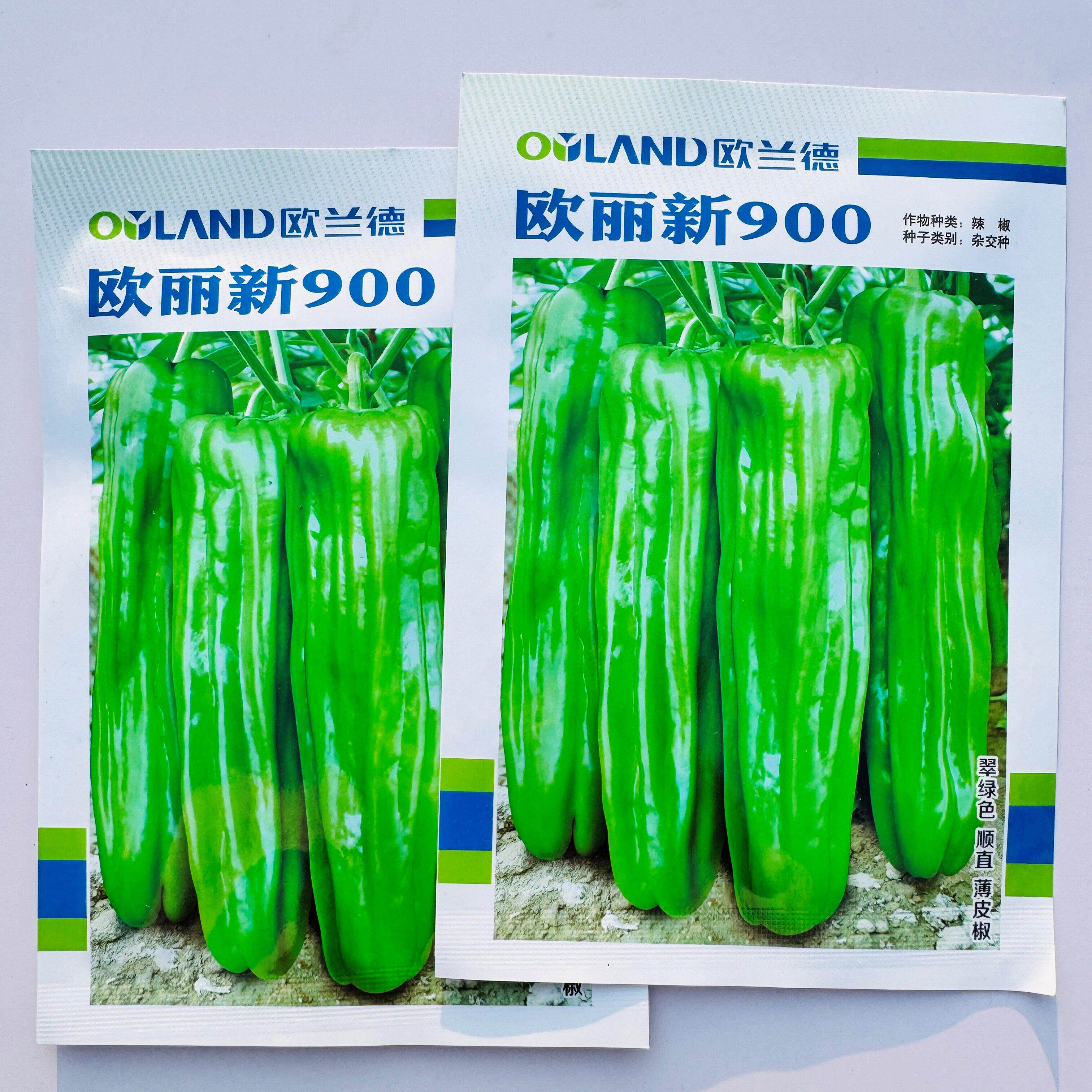 欧兰德欧丽新900翠绿色