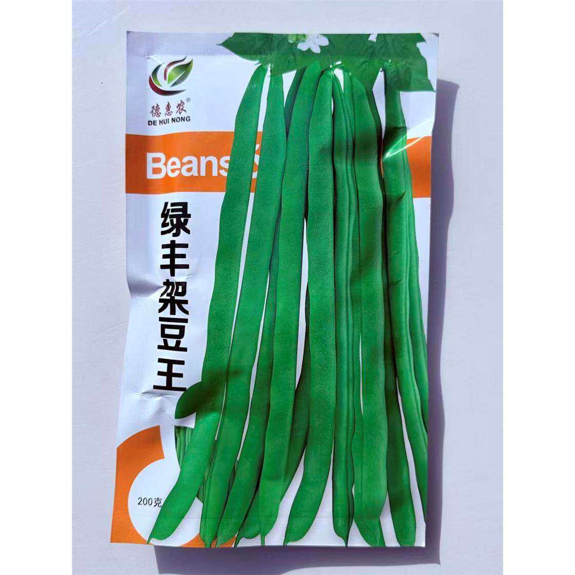 绿丰架豆王四季豆种籽高