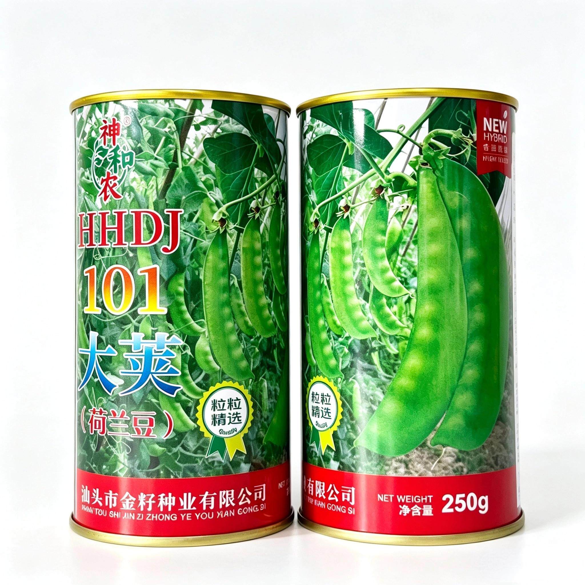 正品101红花大荚荷兰豆种