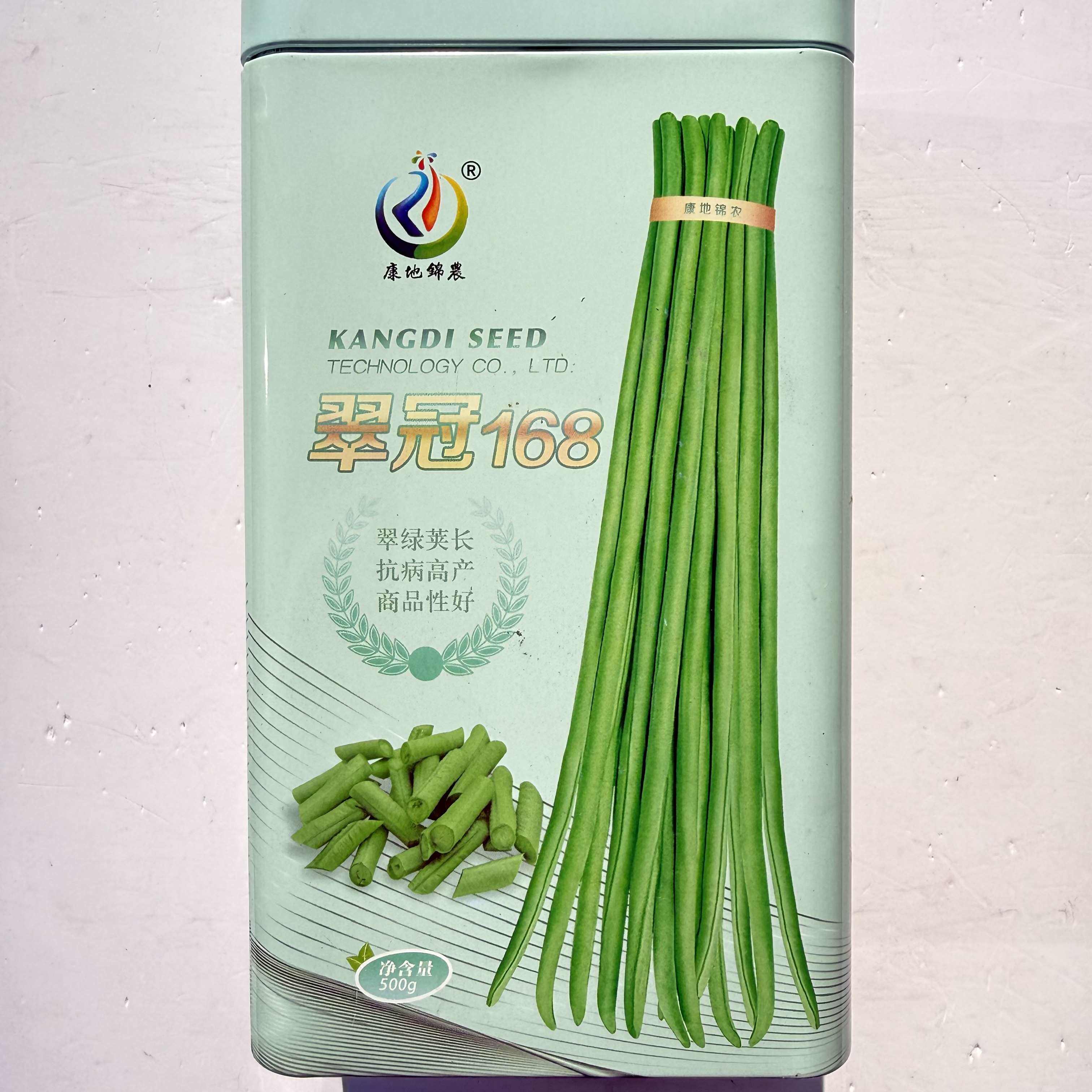 翠冠168长豇豆种子翠绿荚