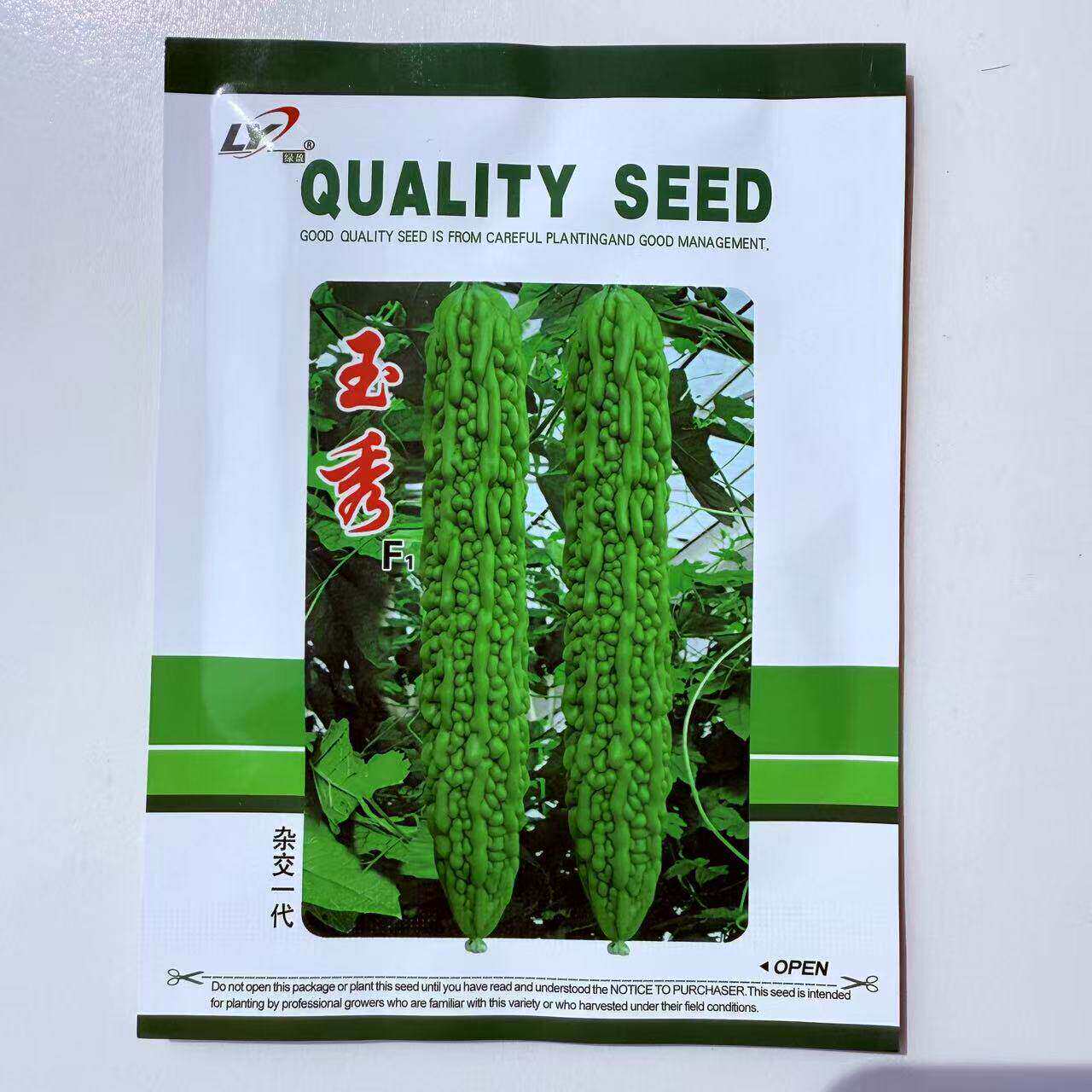 玉秀苦瓜种子果皮深绿有光泽雌花率高耐低温高产抗热耐湿耐贮运