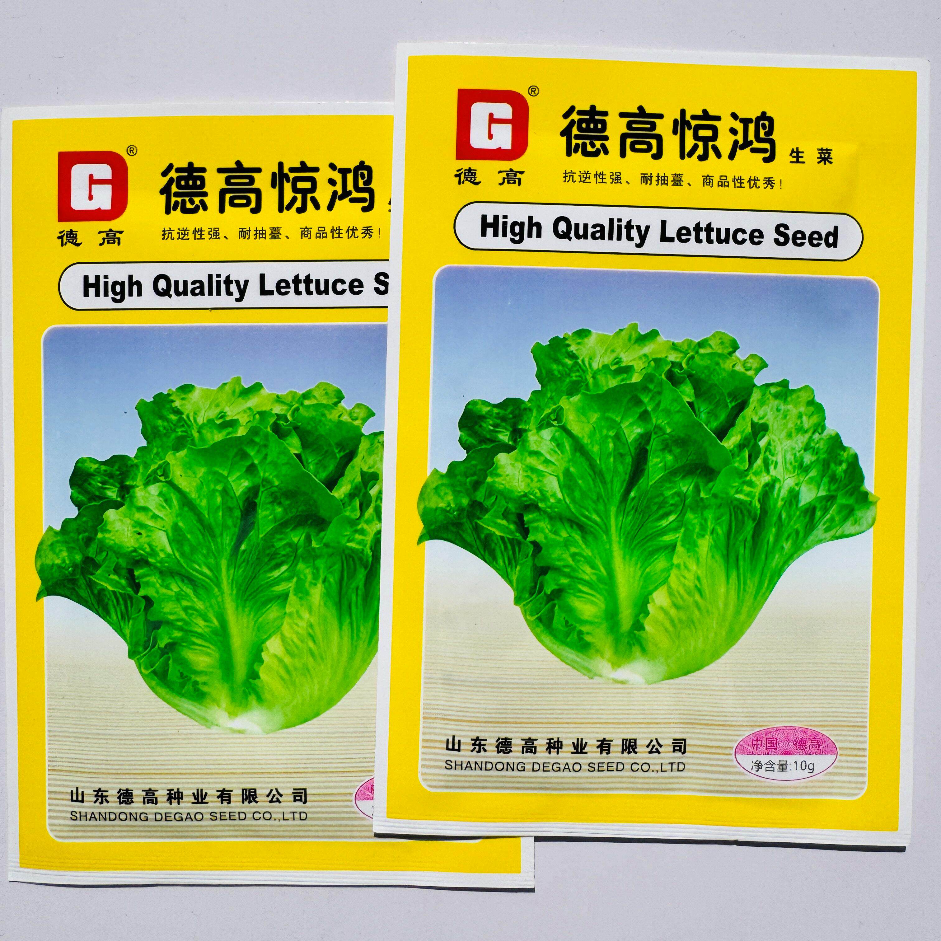德高惊鸿生菜种子可生吃