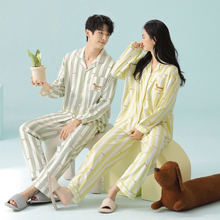 【柔感】嘉露美情侣睡衣女士春秋款秋季纯棉长袖家居服男款女套装