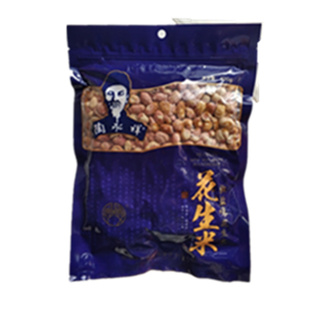 安徽合肥传统名特产陶永祥熟花生米椒盐味400g袋装老奶奶零食茶点