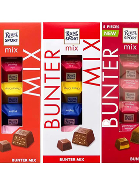 RitterSport瑞特斯波德运动瑞特兹精选夹心巧克力40g进口网红零食