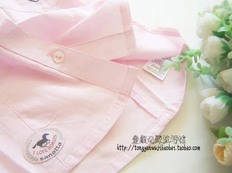 Chemise garcon à manche longue - Ref 2077817 Image 5