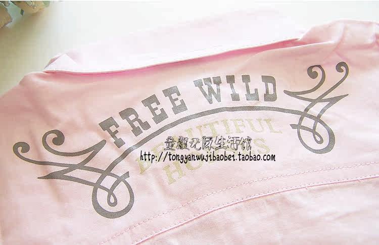 Chemise garcon à manche longue - Ref 2077817 Image 4