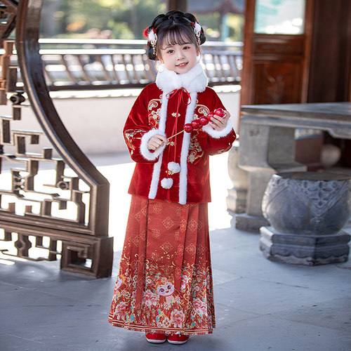 汉服女童秋冬马面裙冬款