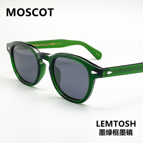 玛士高moscot太阳镜lemtosh开车