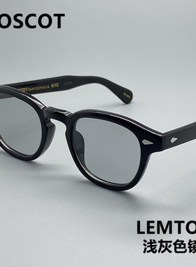 MOSCOT玛士高浅灰色太阳镜男复古黑色 LEMTOSH手工小框板材墨镜女