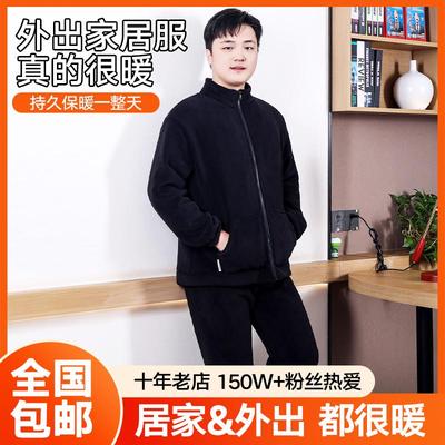 海豚绒居家双层加厚加绒秋冬新款保暖家居外出睡衣女款套装09