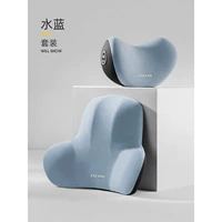 Tianlan [подгоняющий талию наклоняющийся костюм]