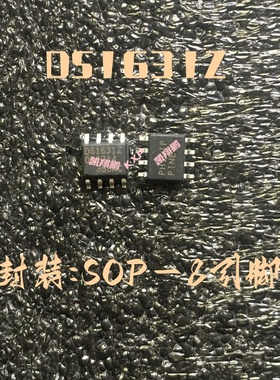 DS1631Z 板上安装温度传感器 单触发输出开关可编程极限,待机模式