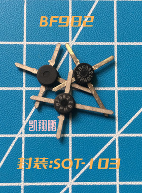 BF982 硅N沟道MOS双栅场效应高频管PNP贴片元件功率十字架三极管