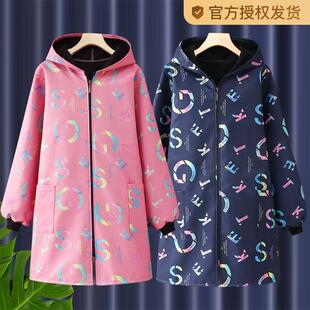 套在羽绒服外面的罩衣上班时尚可外穿洋气年轻款成人冬天加绒干活