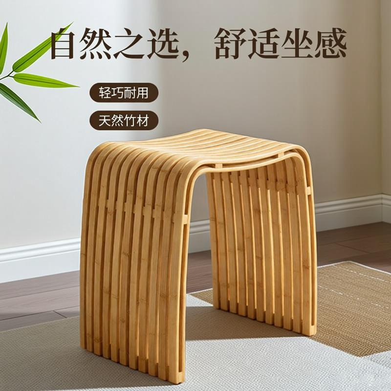 现代轻奢楠竹卧室化妆凳家用梳妆凳北欧矮凳楠竹实木换妆凳