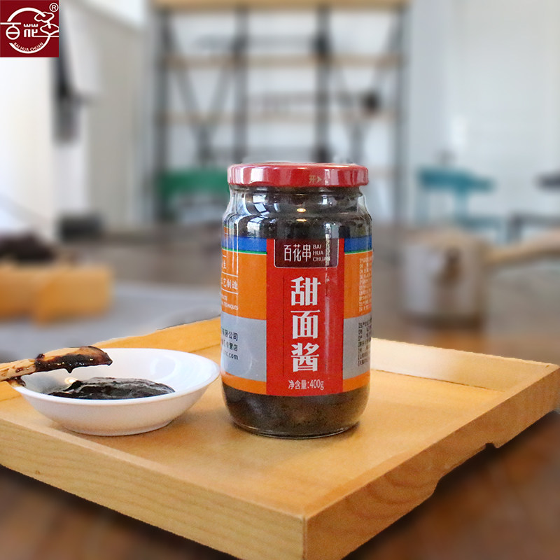 百花串甜面酱贵州特产安顺面酱400g*4 家用烤鸭风味调味酱商用酱