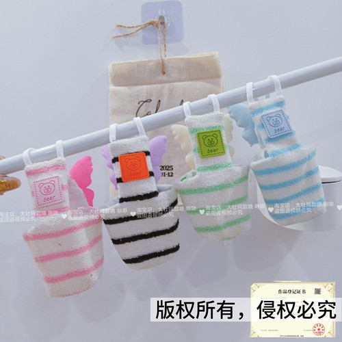 条纹款加绒加厚加棉屎兜秋冬保暖款无侧缝鹦鹉尿不湿屎兜粪兜衣服