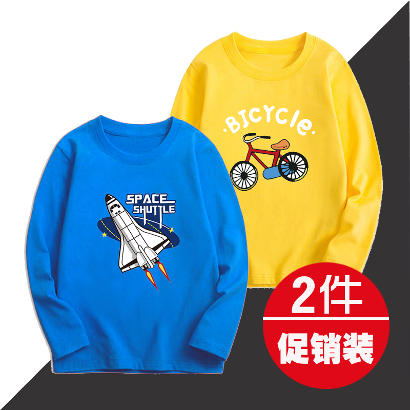 男童加肥T恤长袖秋装胖儿童宽松大码纯棉长T中大童胖男孩英文字母,童装/婴儿装/亲子装,T恤,淘宝优惠券,粉丝福利购,淘宝优惠卷