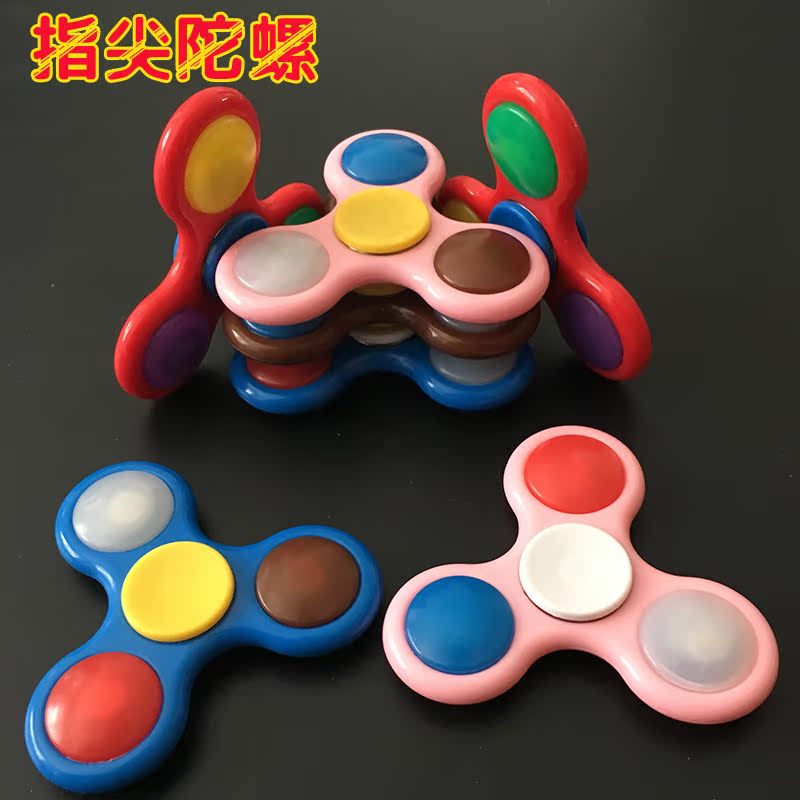 Fidget spinner - Ref 2614988 Image 5