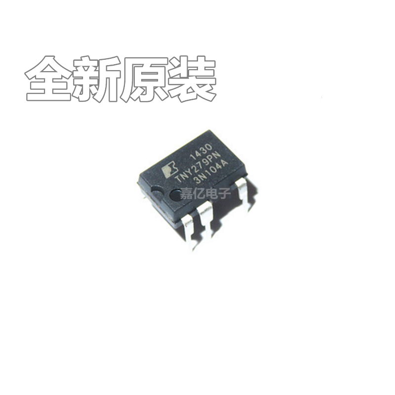 进口tny278pn 电源芯片tny276 277 255 279 268 280 258 top256yn