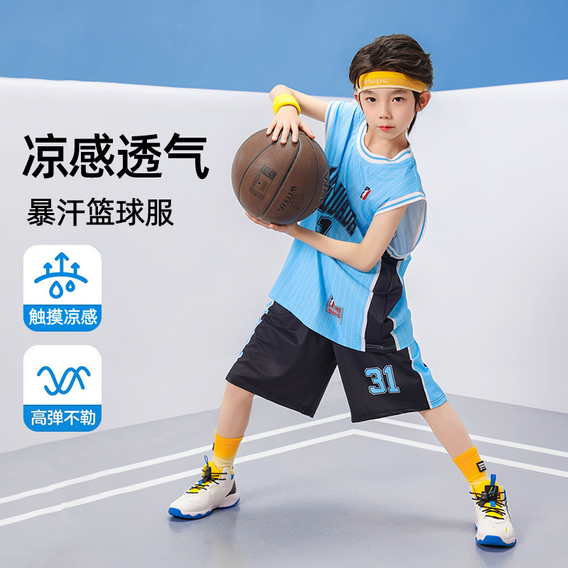 2025新款夏季透气篮球服男女童运动时尚休闲短袖短裤两件套