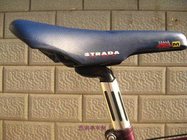 Selle de vélo cyclisme sur route SHIMANO - Ref 2352503 Image 1