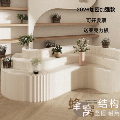 定制商场中庭异形折纸展台服装店橱窗陈列架折叠展示桌创意置物架