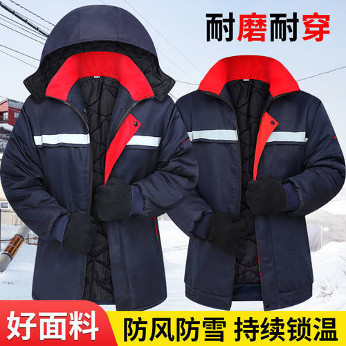 冬季男加厚保暖反光条电焊棉服
