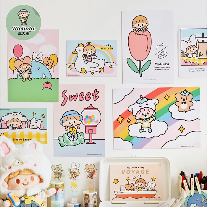 均佳【阿卓的海报】卓大王贴纸 装饰画 原创 卡通可爱 挂画墙贴