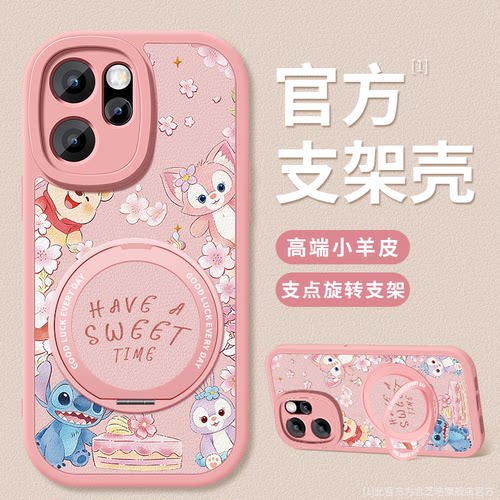 适用oppoReno15手机壳支架新款oppoReno14pro迪士尼reno13硅胶软壳新品Reno15c防摔保护套reno15pro女外壳