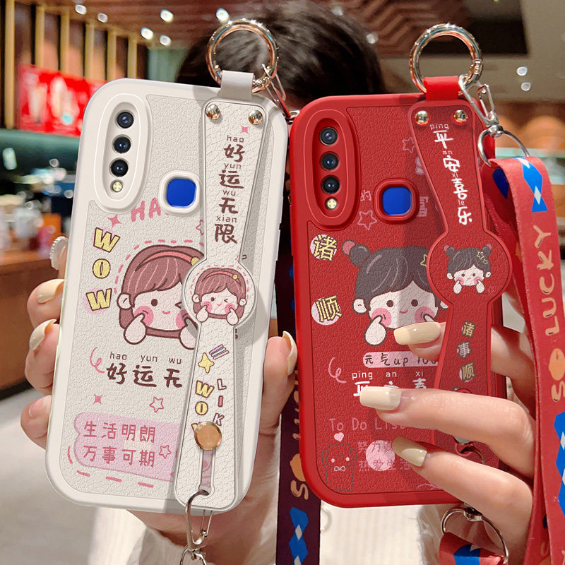 适用vivoy67手机壳新款y66小羊皮y50斜挎腕带y55s好运无限y53t全包y53s硅胶软壳y52t男Y52s女y53s防摔保护套怎么看?