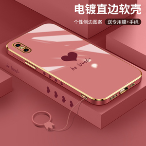 苹果x手机壳女款iPhonexs max电镀直边xs爱心防摔硅胶软xsmax镜头全包max创意XR保护套潮牌ins情侣新男可爱外