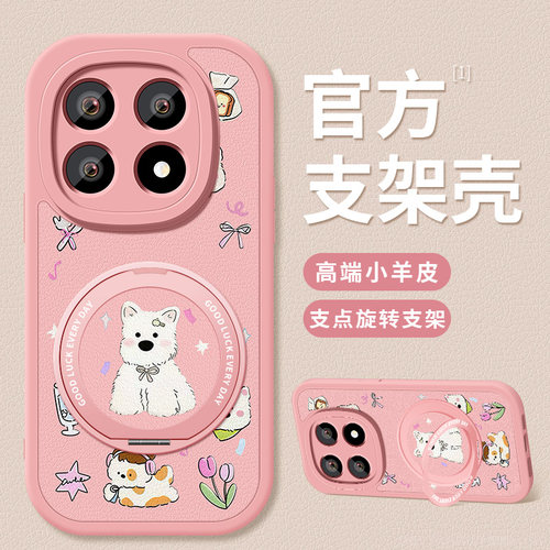 适用iqoo15手机壳支架新款vivoiqoo13软壳硅胶iqoo12pro西高地iqoo11s镜头防摔iqoo15T保护套Ultra外壳女款