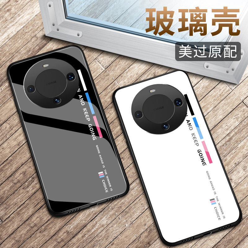 适用华为mate60手机壳新款mate60pro简约赛道钢化玻璃壳男生软壳镜头全包Pro高级防摔保护套情侣女款mata60外怎么样,好用不?