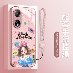 适用oppoA1pro手机壳A1新款挂绳5G女款A1x玻璃壳许愿女孩外壳a1s硅胶软壳简约高级A1活力版超薄a1i防摔保护套