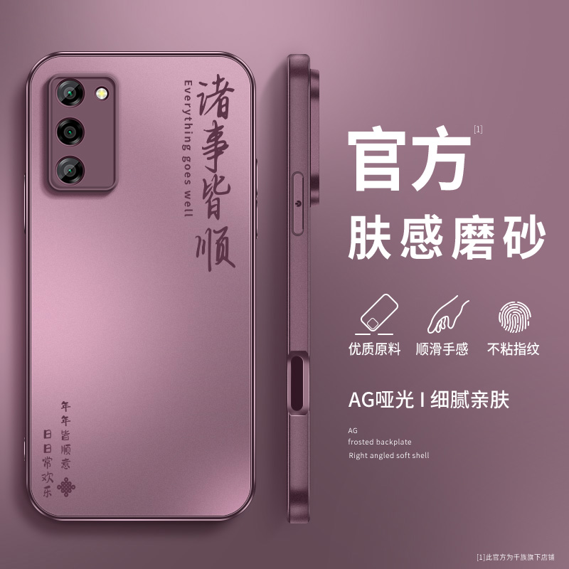 AG金属漆