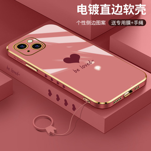 苹果13手机壳女款iPhone13pro max电镀直边por爱心13PRO硅胶软防摔13mini新max保护套个性全包红潮牌情侣男外
