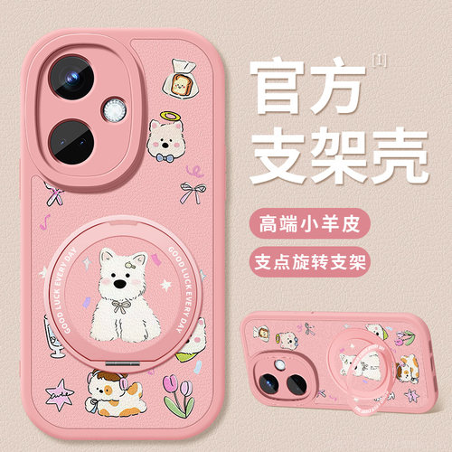 适用oppok12手机壳支架新款opopk12plus硅胶软壳k12s西高地k11新品外壳PJC110女款k11x高级k12x防摔保护套